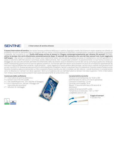SENTINEL ONE STAR